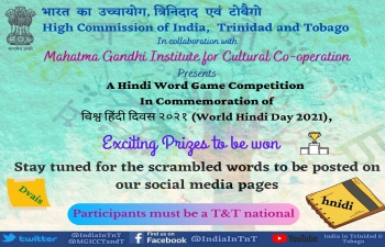Hindi Trivia! Unscramble the words below to win great prizes. See the flyer for further details&nbsp;#VishwaHindiDivas&nbsp;#WorldHindiDay2021&nbsp;#HindiInTnT